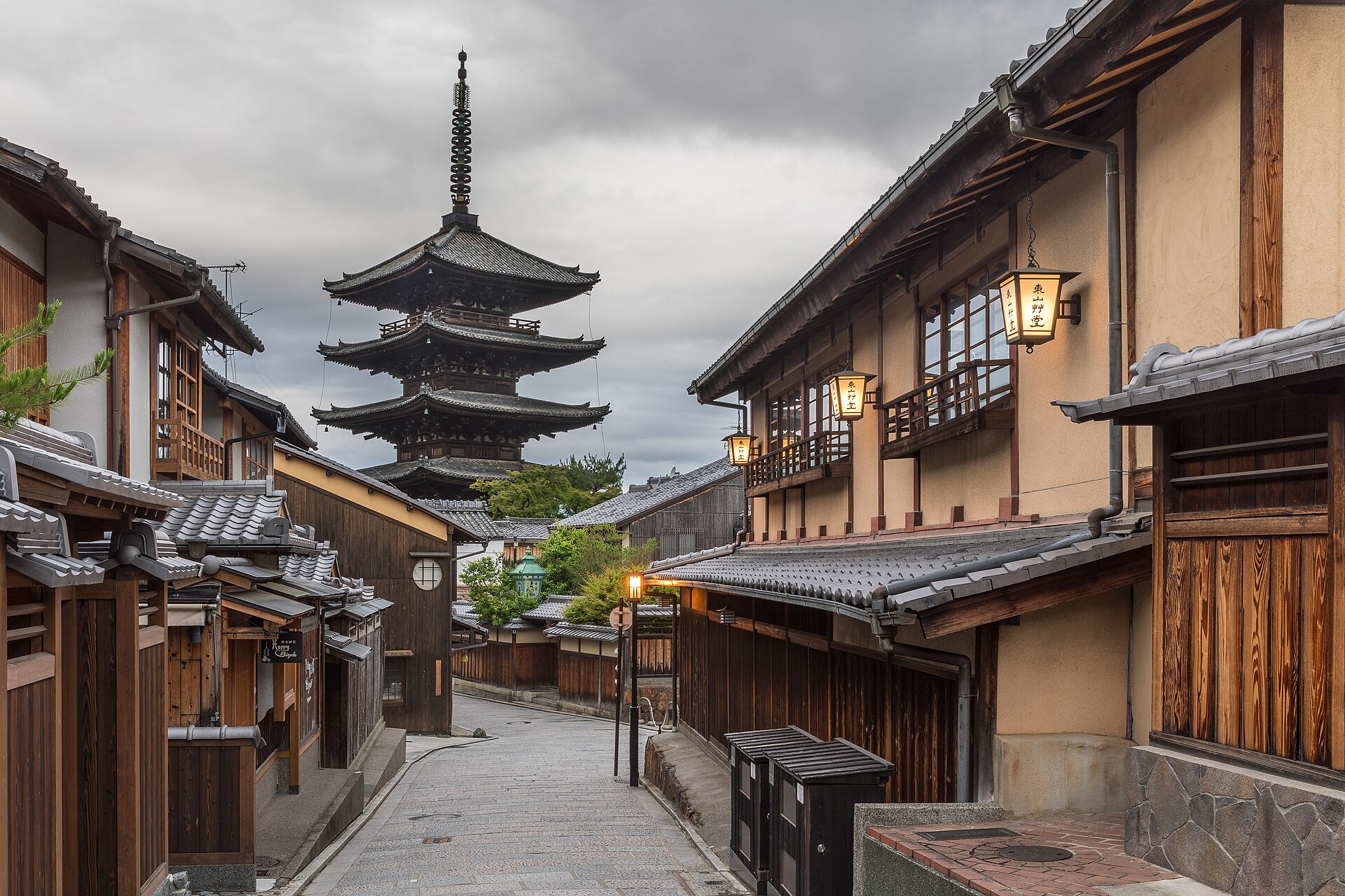 大阪·京都旅行封面