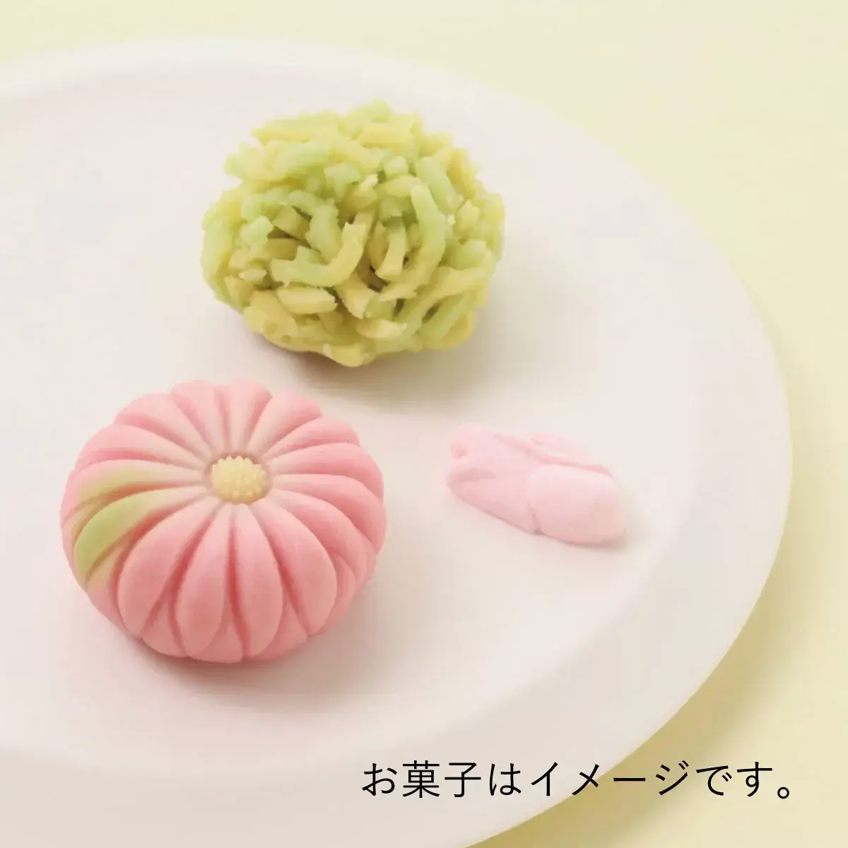 亀屋良長·京菓子手作教室 参考图 1