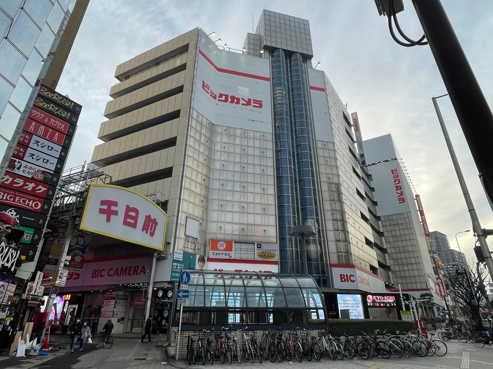 Bic Camera 难波店 参考图 1
