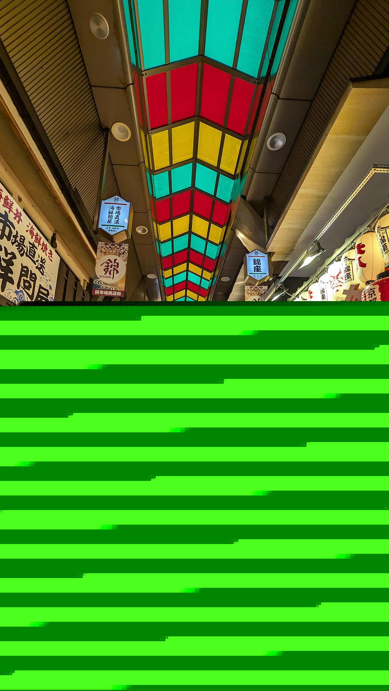 锦市场 参考图 1