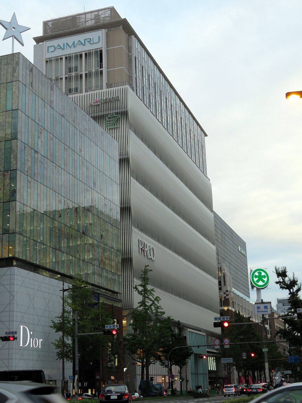 大丸心斎橋店 参考图 1