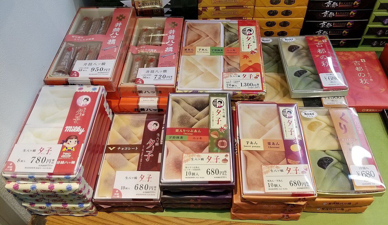 八ツ桥（生八ツ桥） 参考图 1